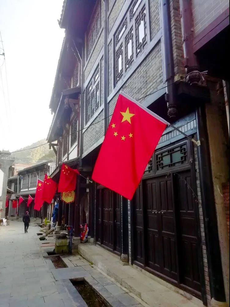 【黨建活動】｜參觀葛牌紅色基地，弘揚革命傳統(tǒng)文化