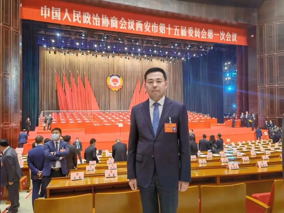 喜報丨熱烈祝賀我司董事長桂志明當(dāng)選為政協(xié)西安市第十五屆委員會委員！
