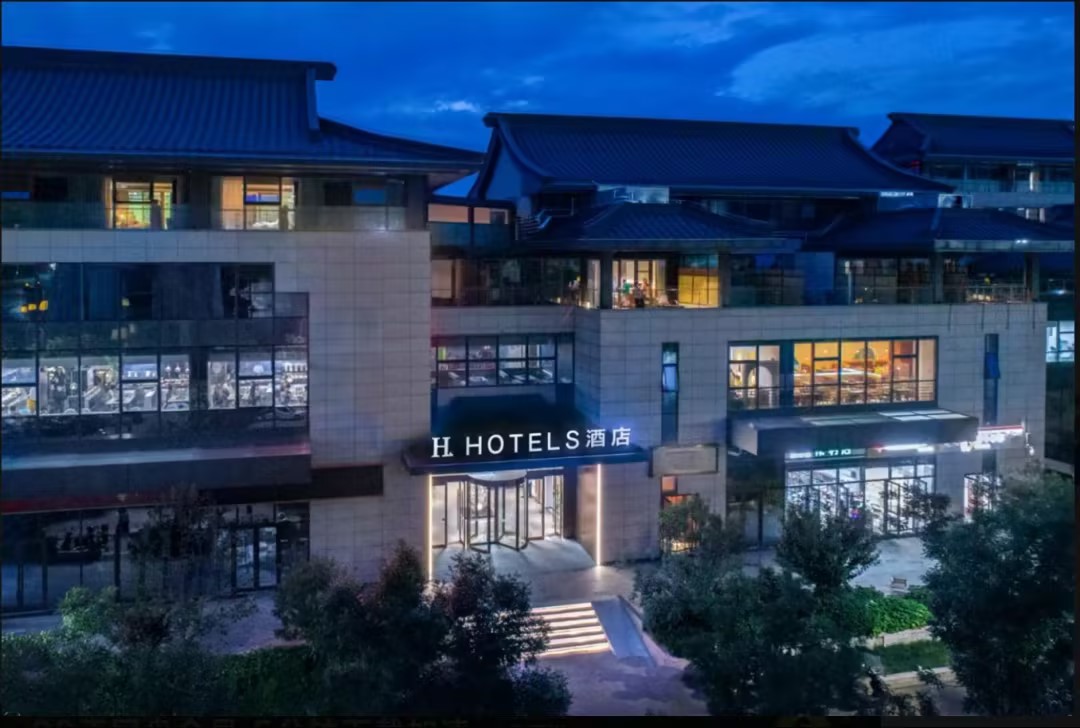 春寒賜浴華清池，驪宮高處入青云”｜H酒店（華清池地鐵站店）邀您共探1300多年前的羅曼蒂克……